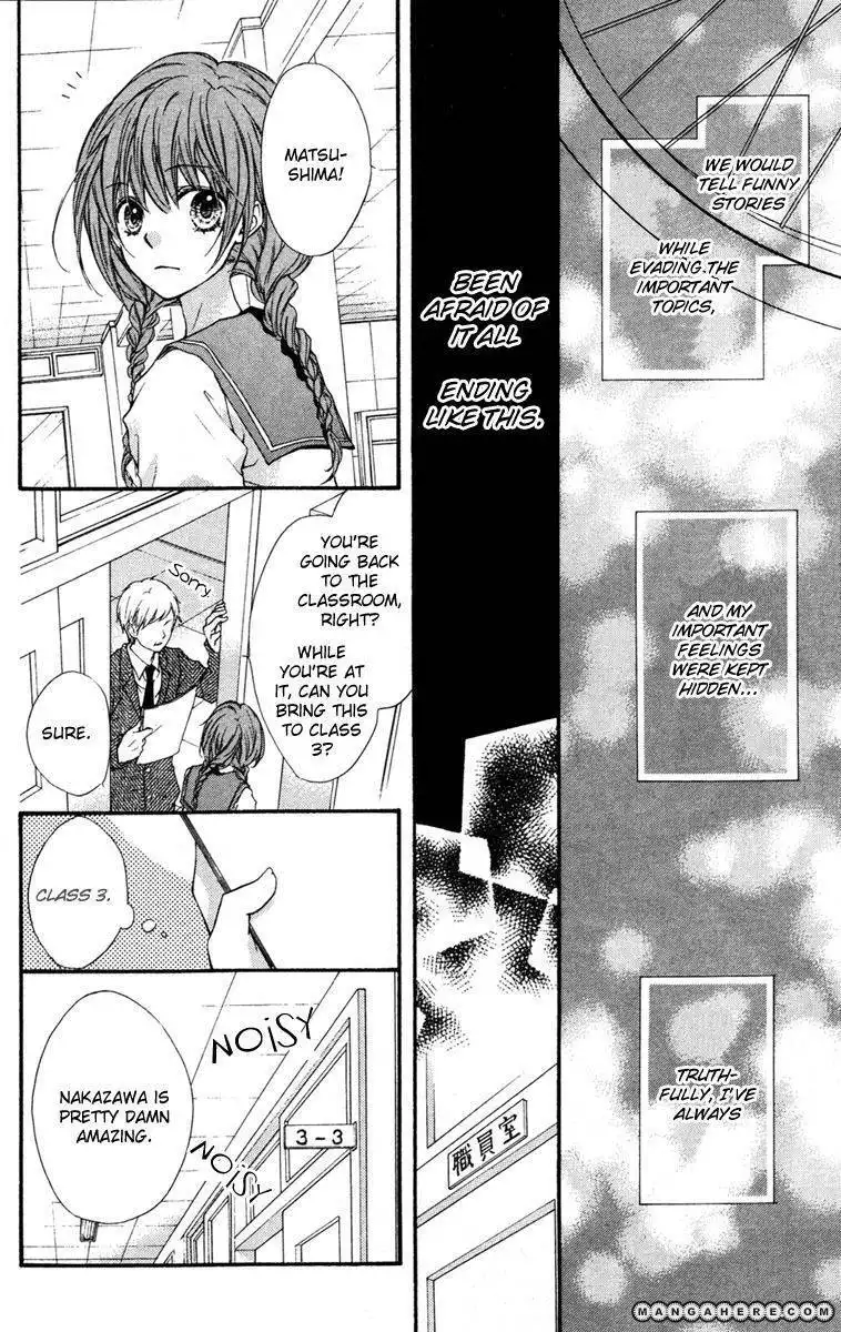 Ryuusei Astromance Chapter 4 20